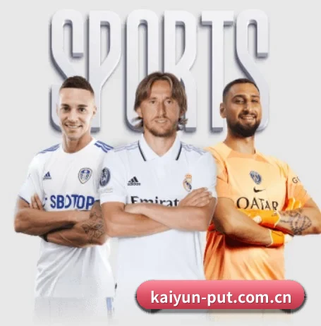 开云 APP（kaiyun）
